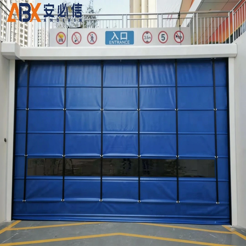 芜湖冷库门封